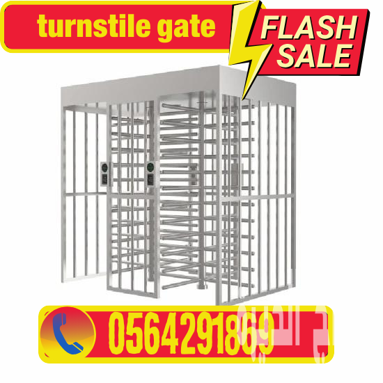 ابواب دوارة كاملة الارتفاع للمصانع والاندية